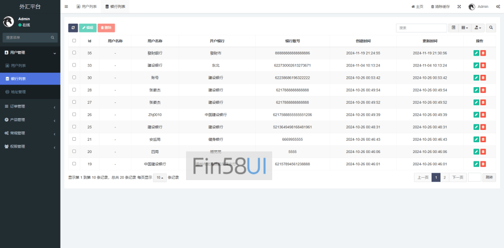 Snipaste_2024-12-12_11-52-12-1024x504.png