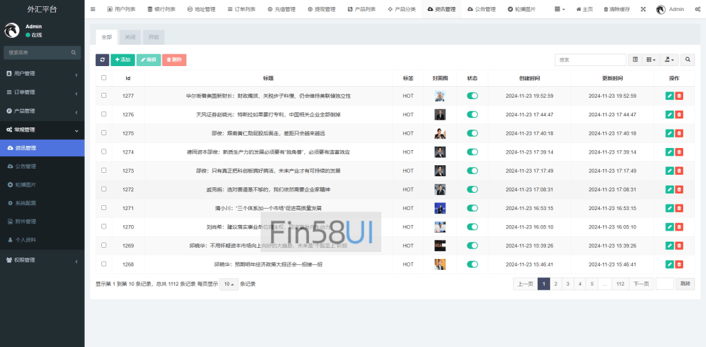 Snipaste_2024-12-12_13-54-36-1024x504.png