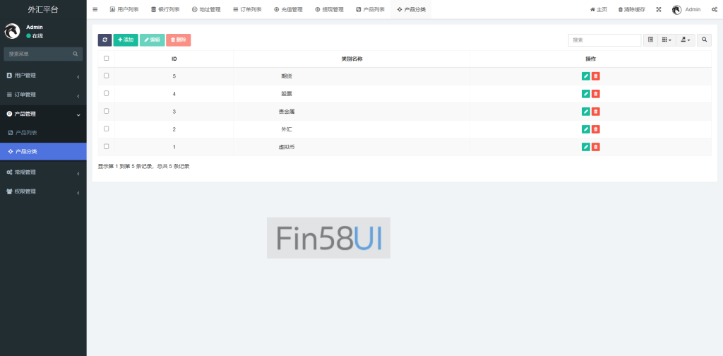 Snipaste_2024-12-12_11-53-43-1024x504.png