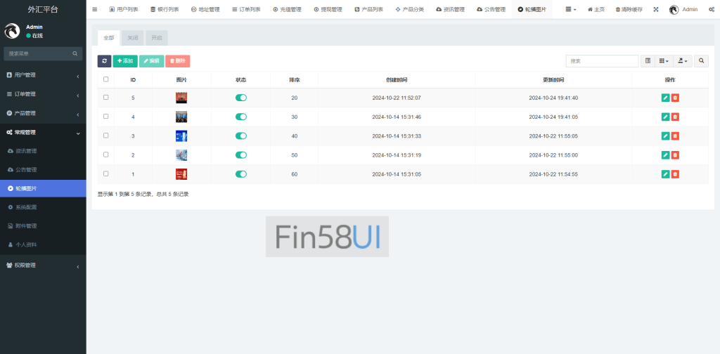 Snipaste_2024-12-12_13-55-01-1024x504.png