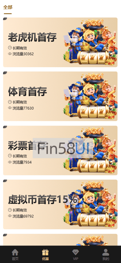 Snipaste_2025-03-19_00-23-35.png