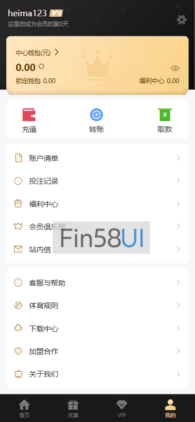 Snipaste_2025-03-19_00-23-50.png