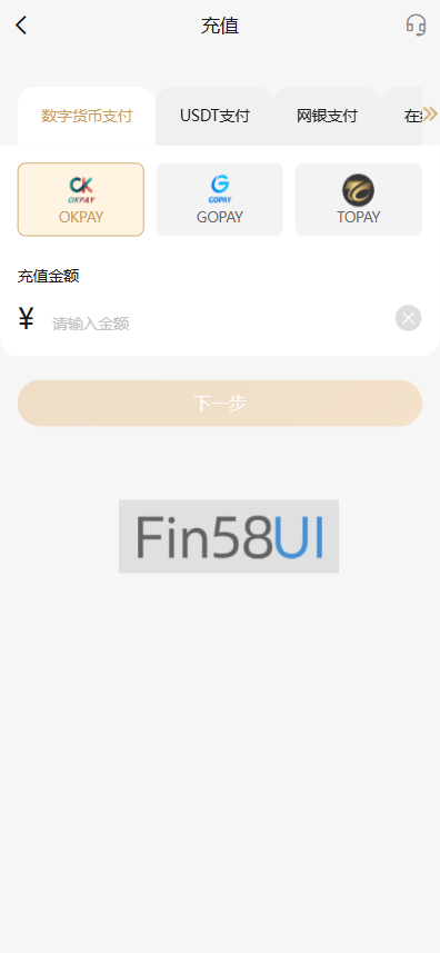 Snipaste_2025-03-19_00-24-01.png