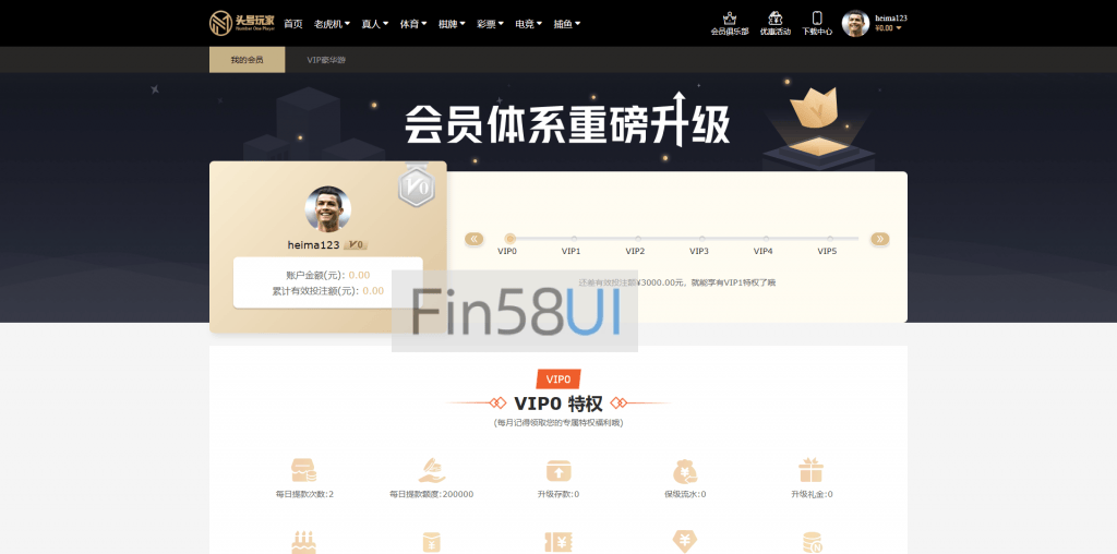 Snipaste_2025-03-19_00-26-11-1024x508.png