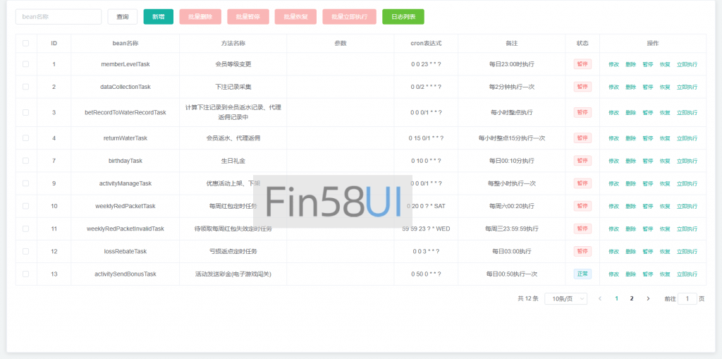 Snipaste_2025-03-17_17-19-21-7-1024x509.png