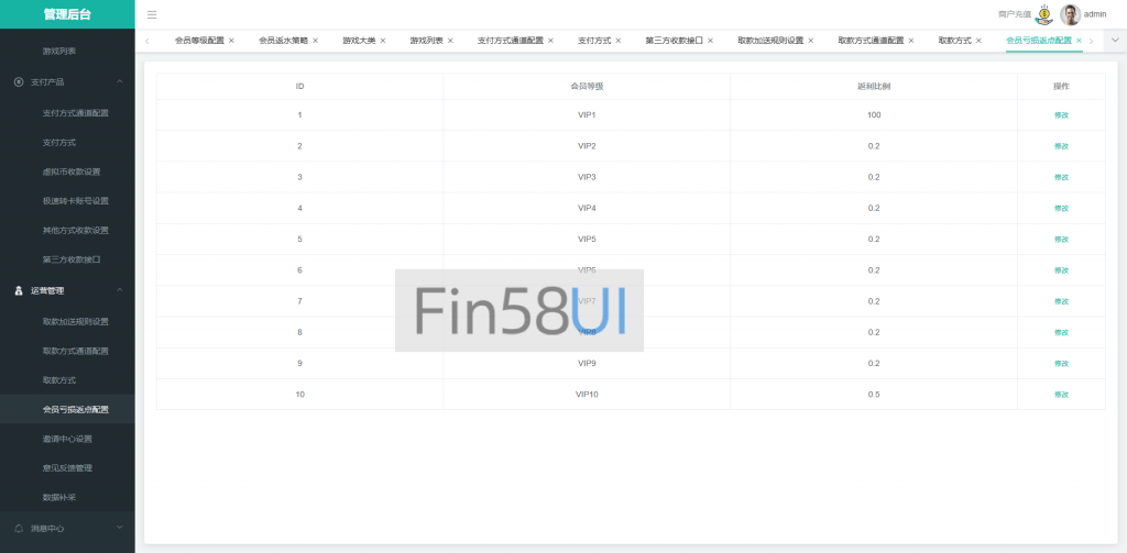 Snipaste_2025-03-17_17-22-58-7-1024x503.png