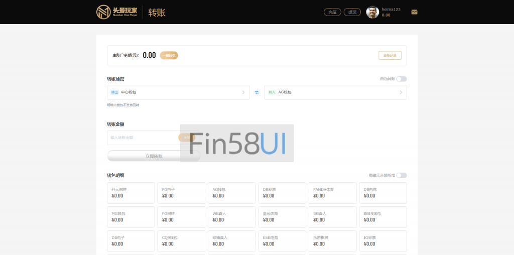 Snipaste_2025-03-19_00-28-45-1024x508.png