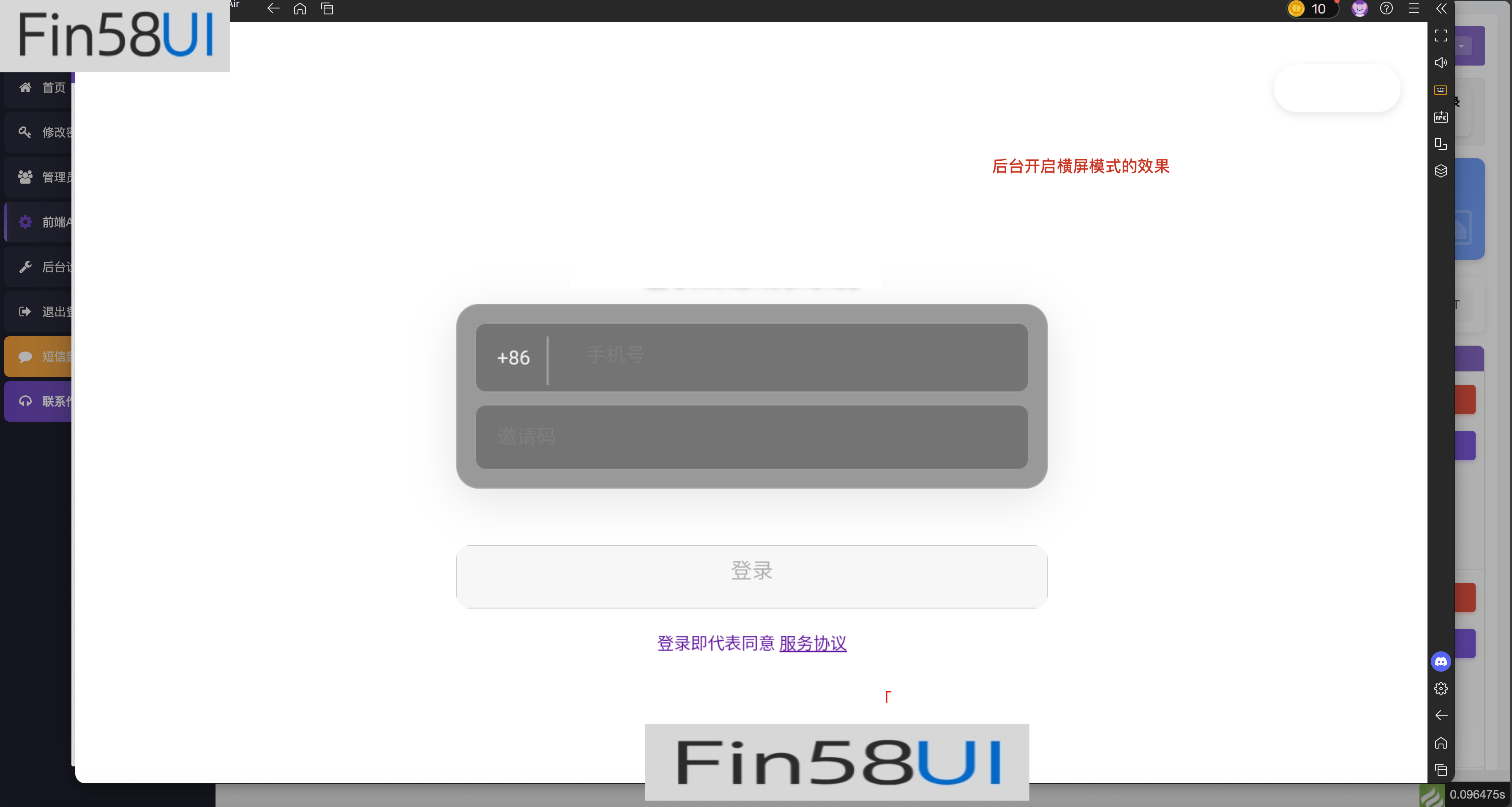 1746109359-368247671a9c3ae.png