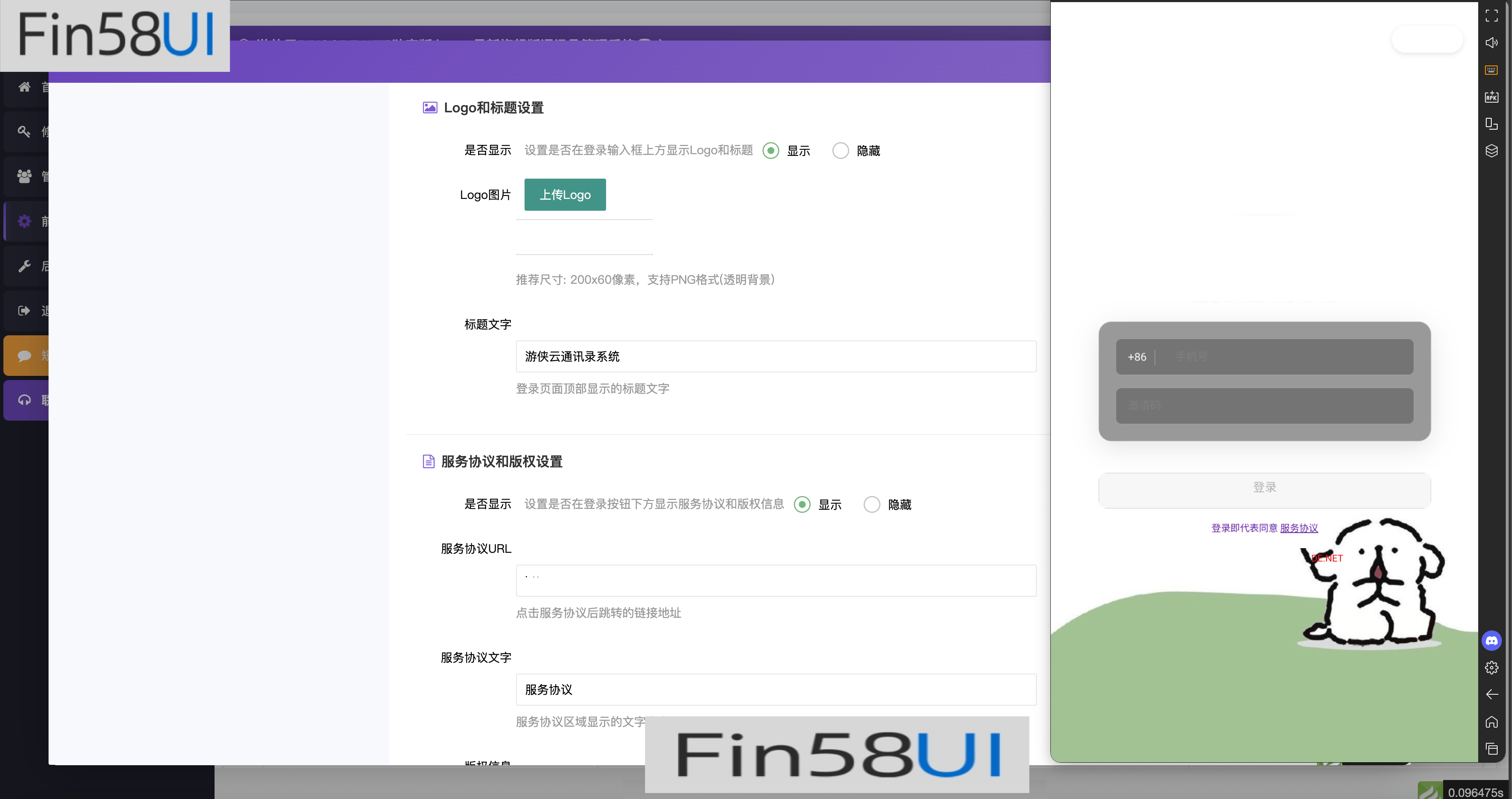 1746109366-368247671a9c3ae.png