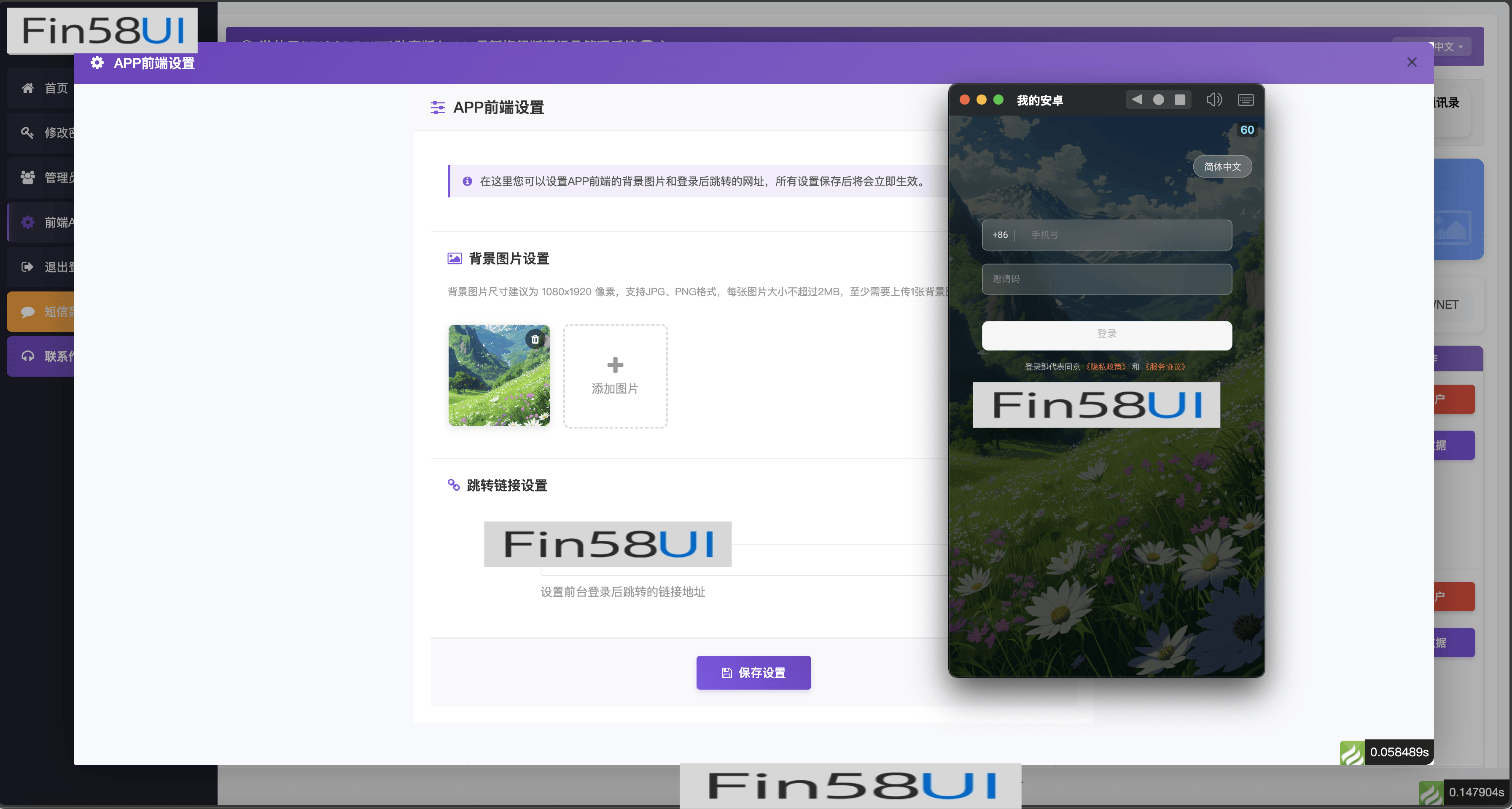 1745853032-1e99d1ef13552cd.png