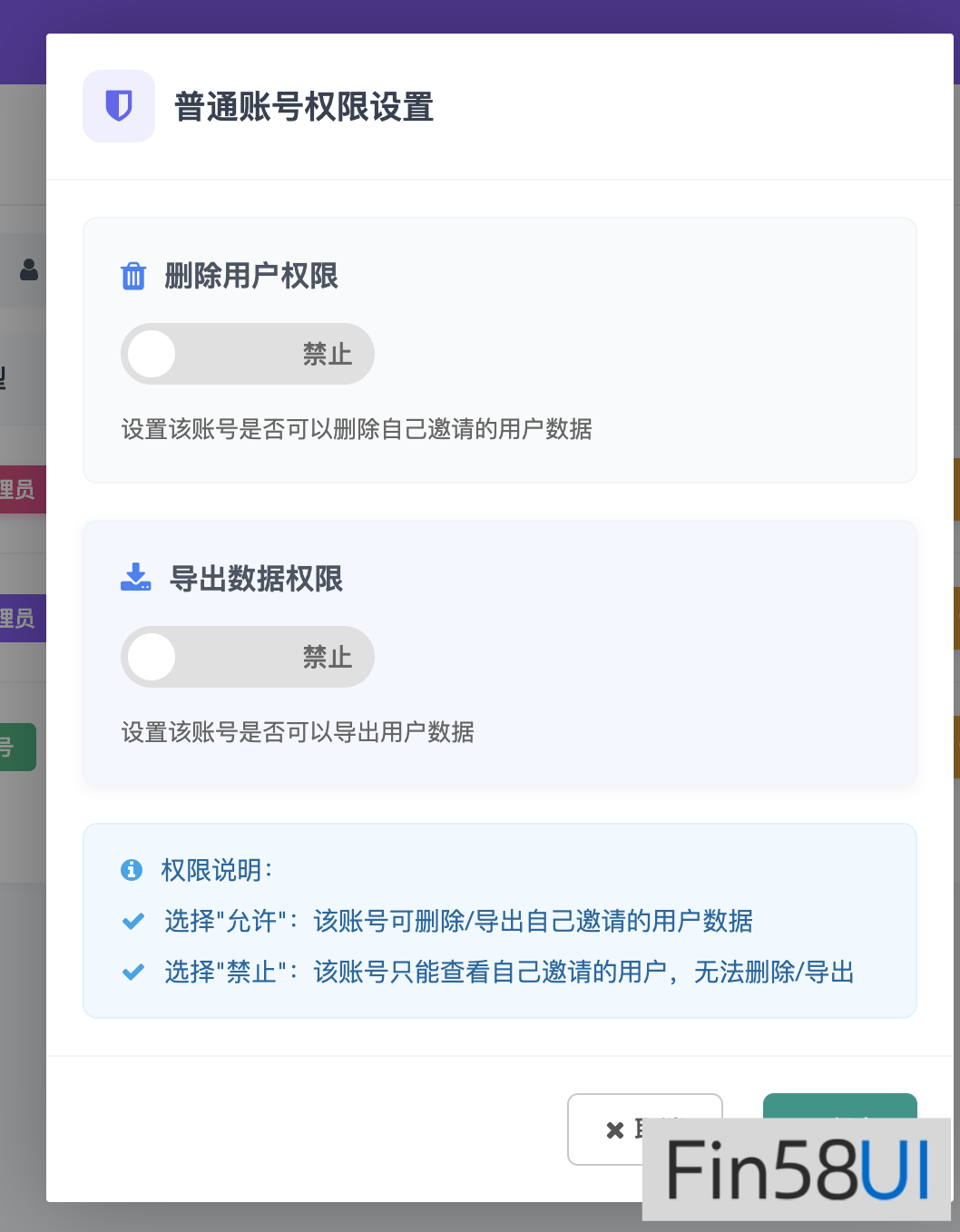 1745580660-b5fffdf4a92f965-1.png