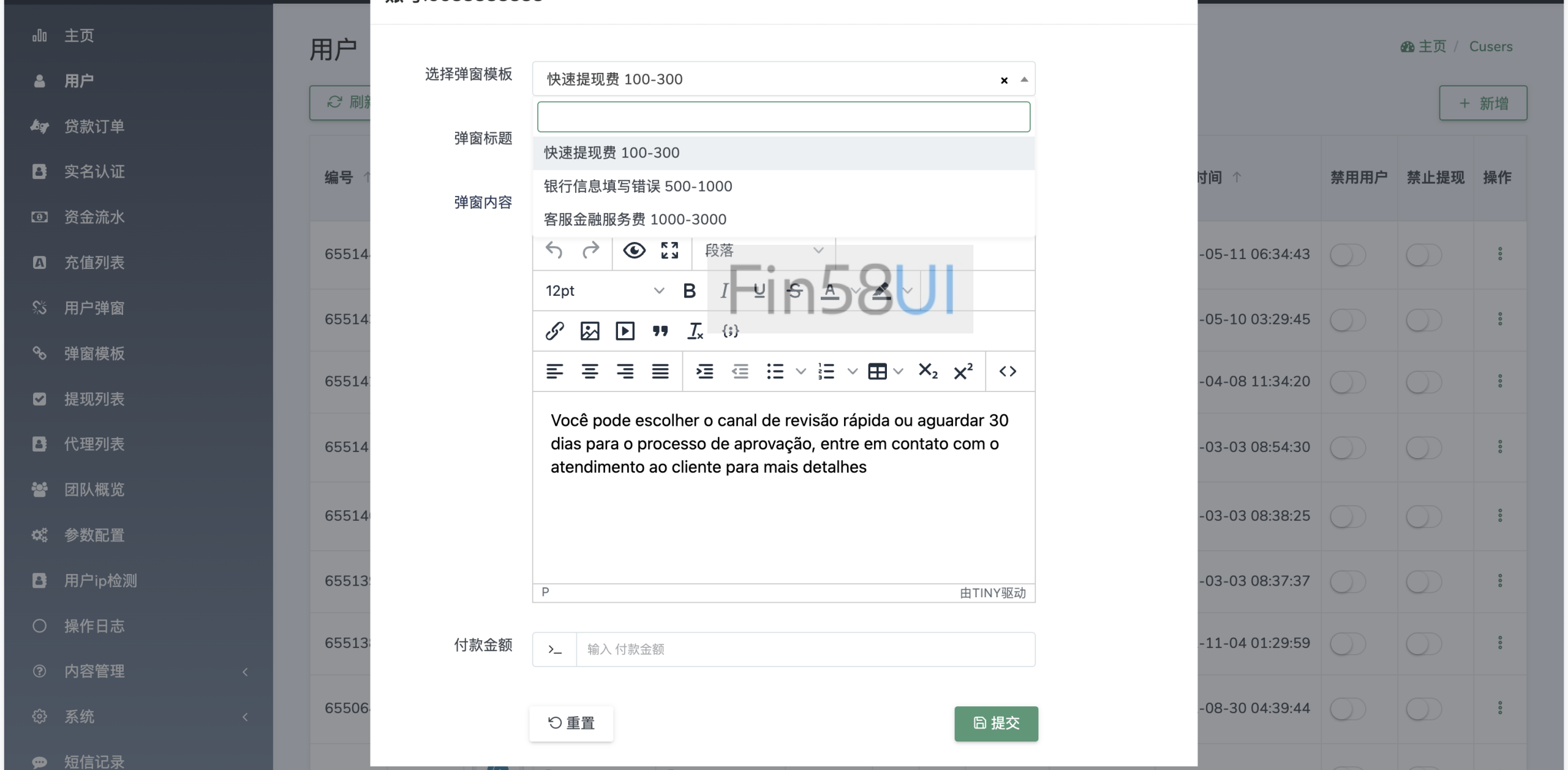 1706146350-4e6cf8e3cdace94.png
