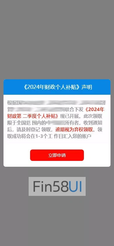 f3ccdd27d220250513030652.jpg.webp