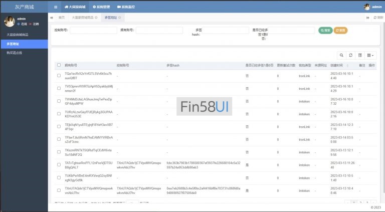 SharedScreenshot-768x423.jpg