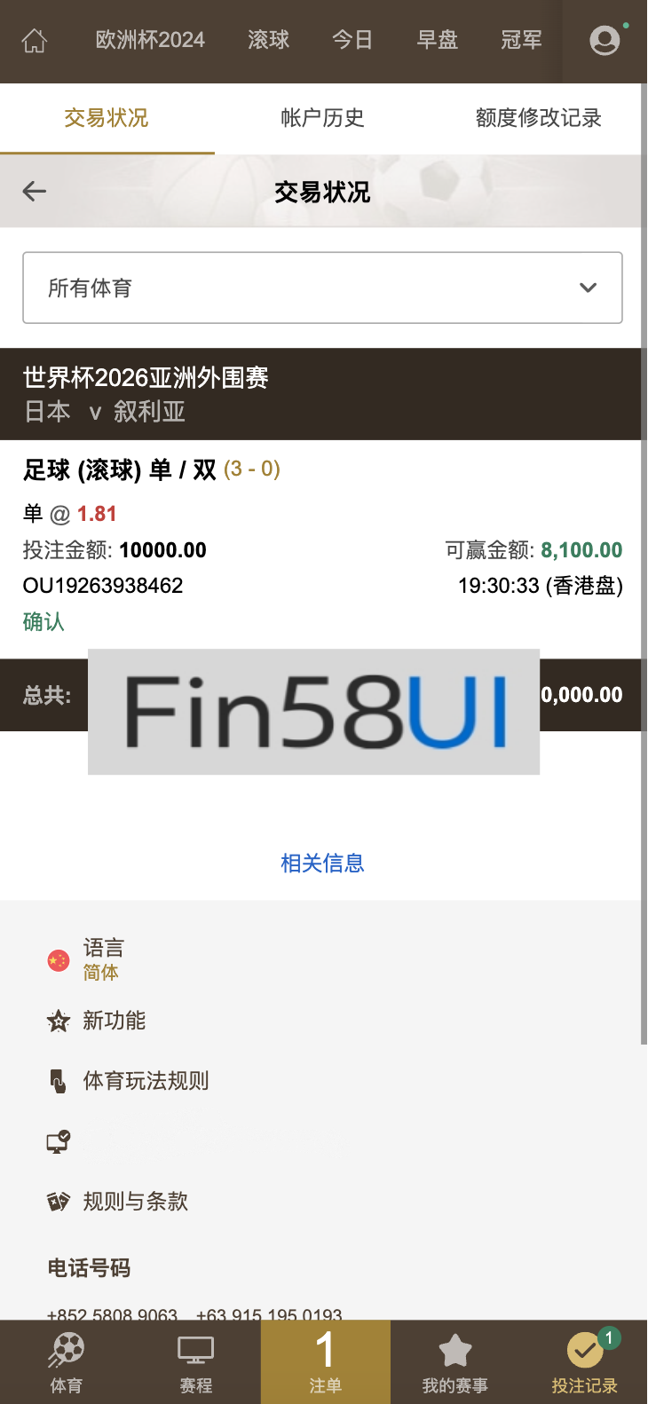 1736549466-2ce50436021516d.png