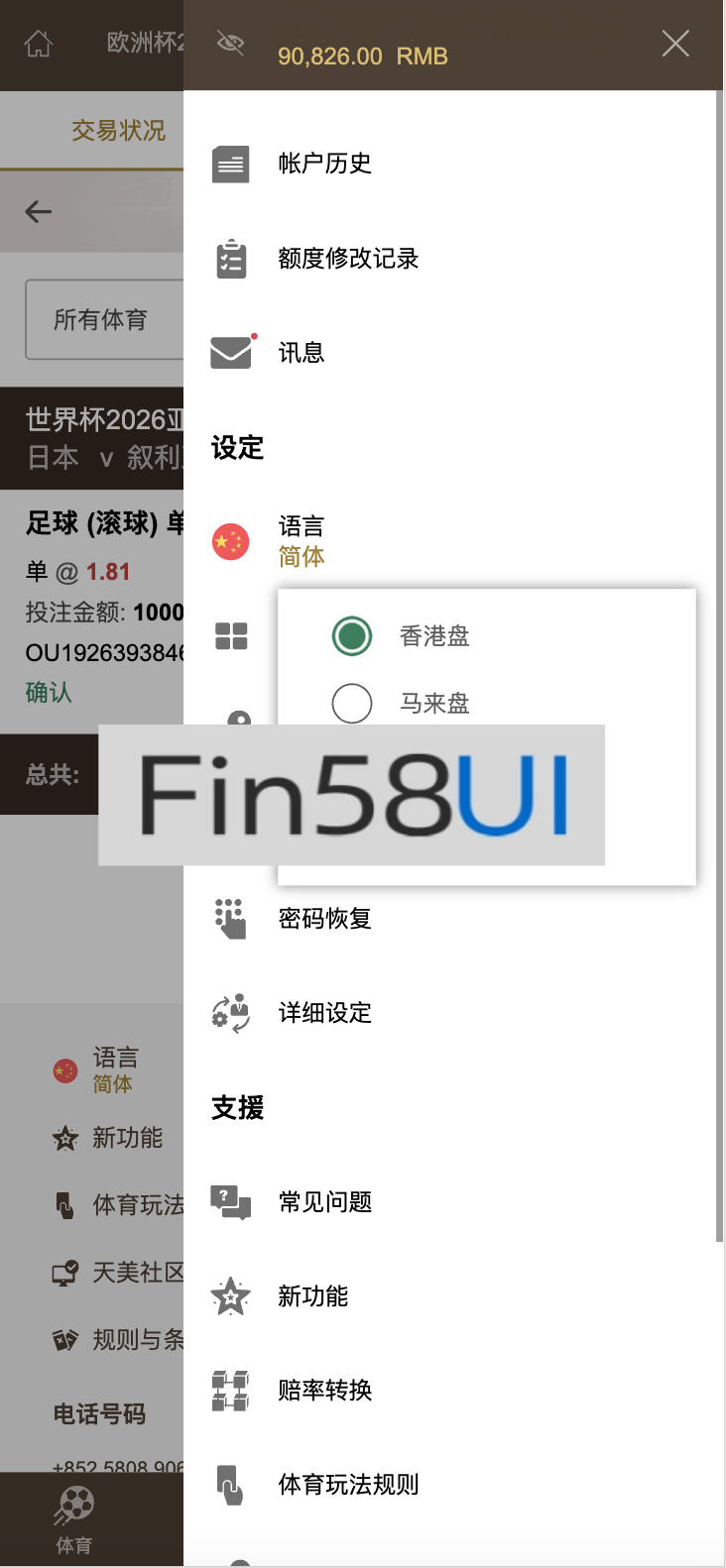 1736549482-ac03c5251f254d5.png